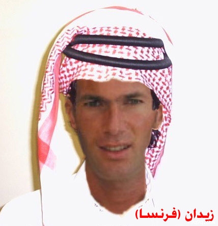 zidan vive rael